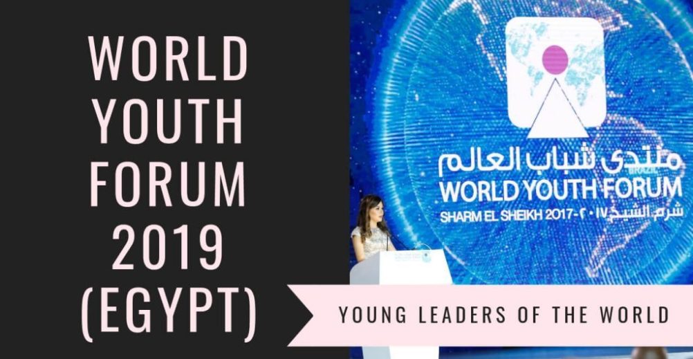 فرصة حضور منتدي شباب العالم WYF 2019 في مصر (ممول بالكامل)
