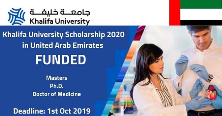 منحة جامعة خليفة لدراسة الماجستير والدكتوراه في الإمارات (ممولة)