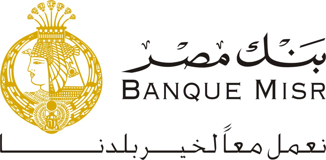 وظائف بنك مصر | وظيفة مسئول خدمات مصرفية للخريجين الجدد