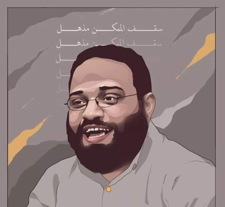 تجميعة لكل المحاضرات القيمة للمهندس أيمن عبد الرحيم