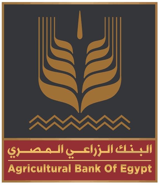 تدريب البنك الزراعى المصرى لعام 2021