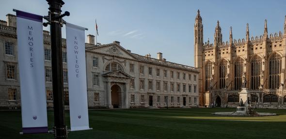 قدم الأن في منحة دكتوراه ممولة بالكامل للدراسة في King's College في المملكة المتحدة 2022