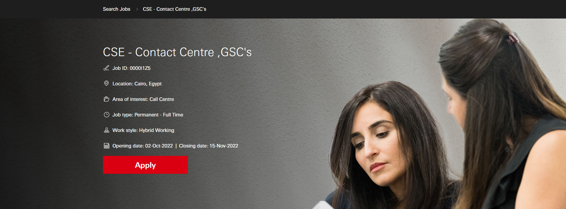 HSBC Bank Careers | CSE - Contact Centre