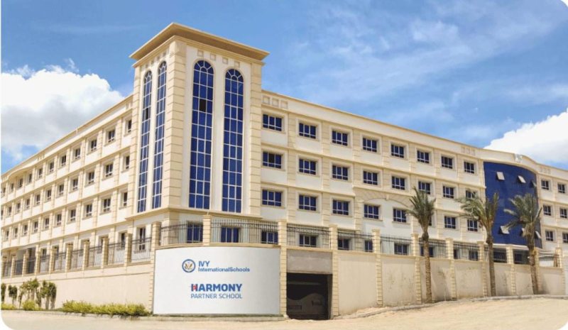 +50 Job Vacancies at IVY STEM International Schools