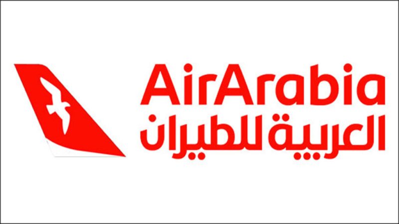 Call Centre Inbound Agent - Air Arabia