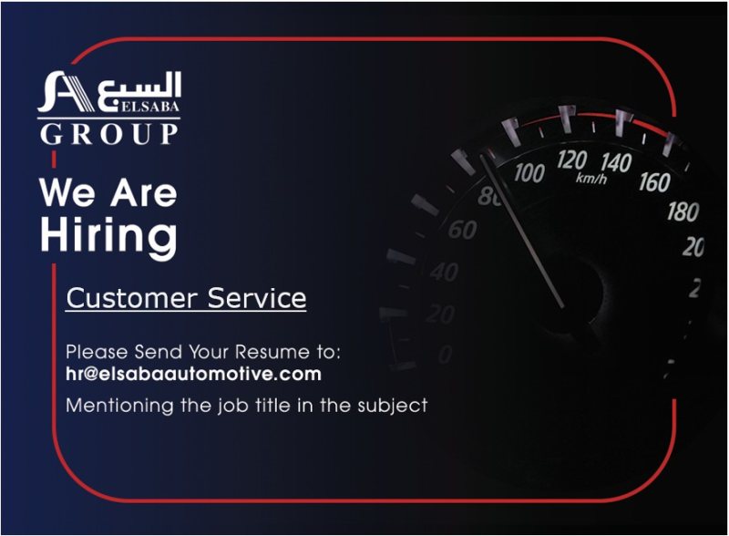 Customer service-El-Saba