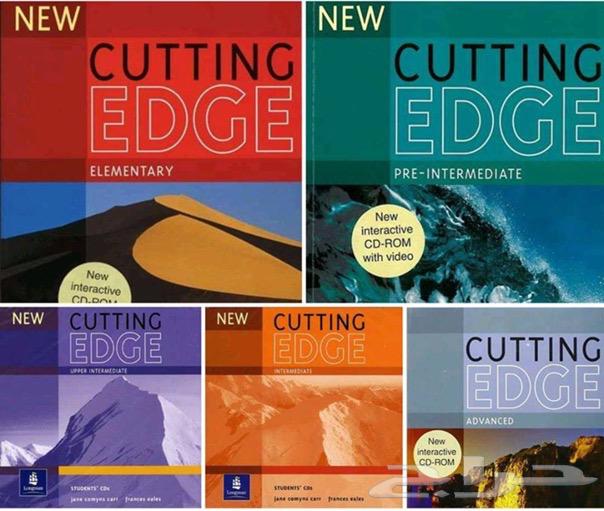 الاصدار الاخير كاملاً من سلسله كتب تعلم اللغه الانجليزية Cutting edge