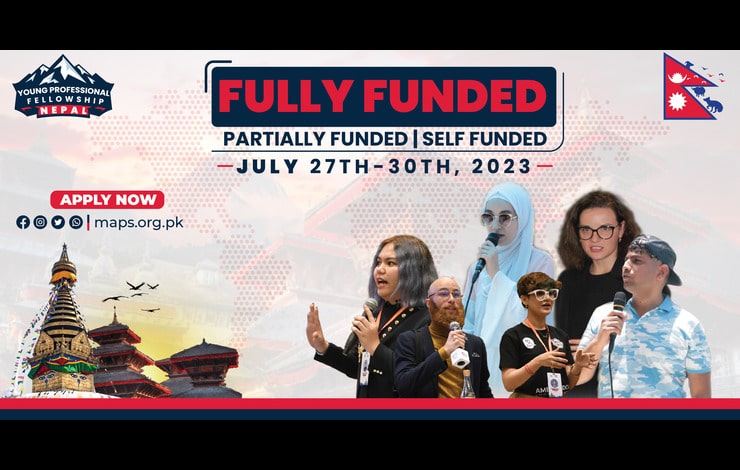 المنحة المهنية للشباب في نيبال 2023 | ممول بالكامل لمدة  4 أيام