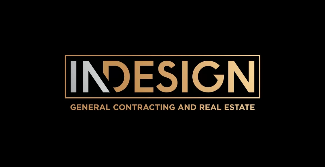 وظيفة مسؤول المبيعات في INdesign