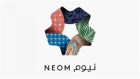 وظائف شركة نيوم في السعودية لحديثي التخرج وذوي الخبراتوظائف شركة نيوم في السعودية