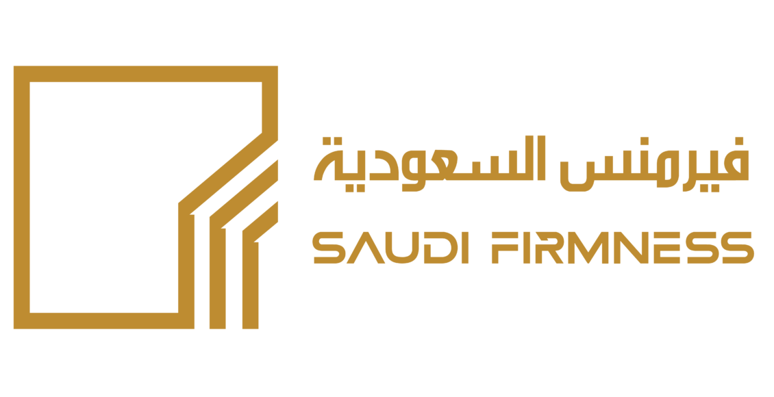 وظيفة محاسب – فيرمونس السعودية