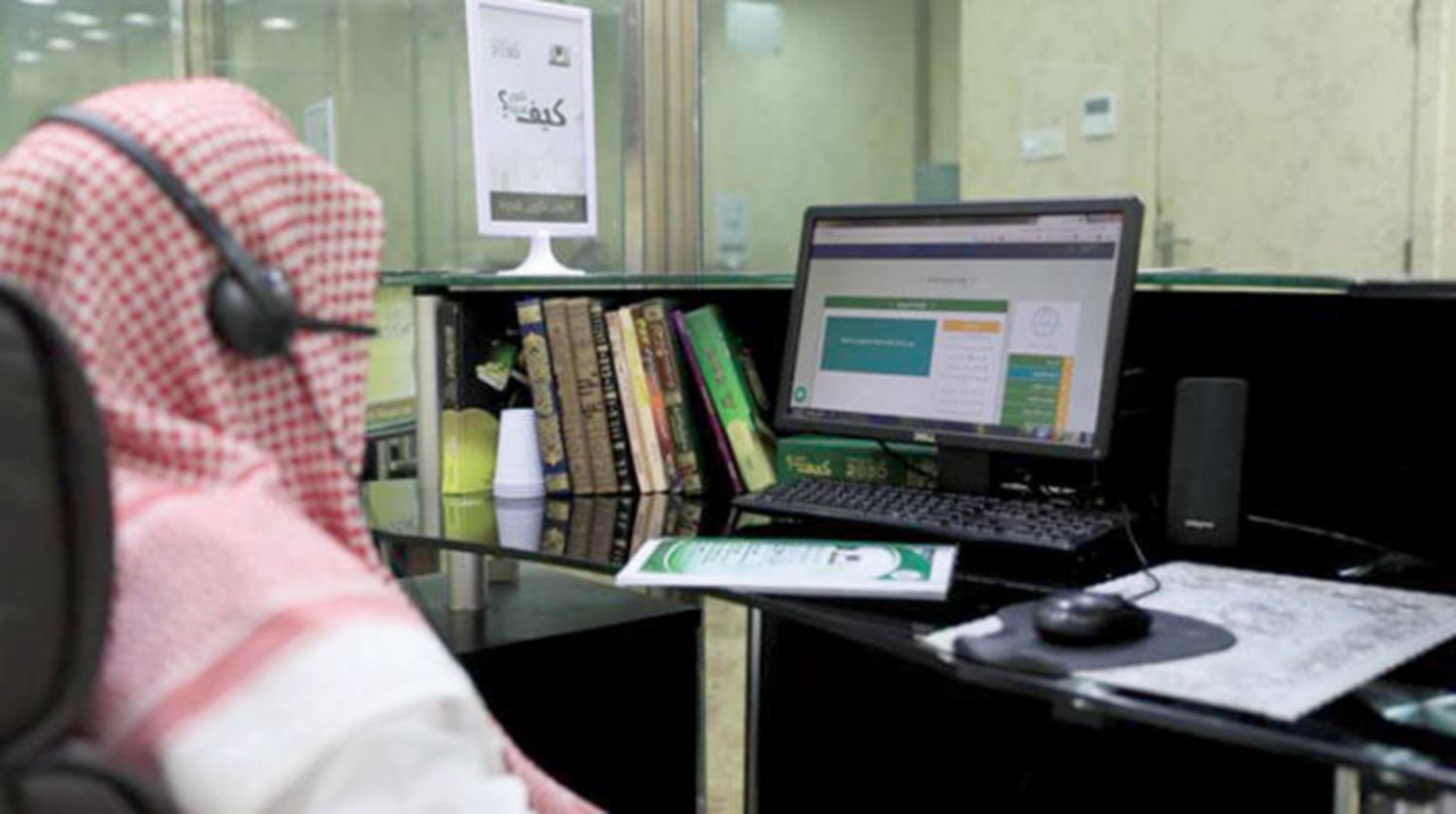 أونلاين ومجانًا.. تحفيظ القرآن على يد شيوخ من الحرم الشريف