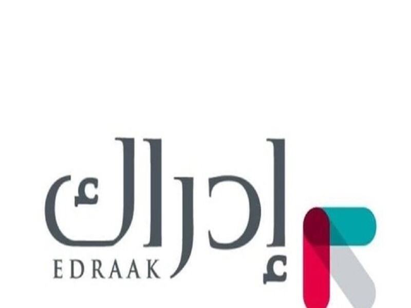 انضم إلى أكبر منصة تعليمية في الوطن العربي واستفد من كورسات إدراك