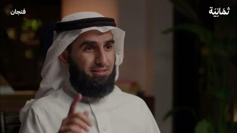 5 حلقات مهمة في تطوير الشخصية مع ياسر الحزيمي