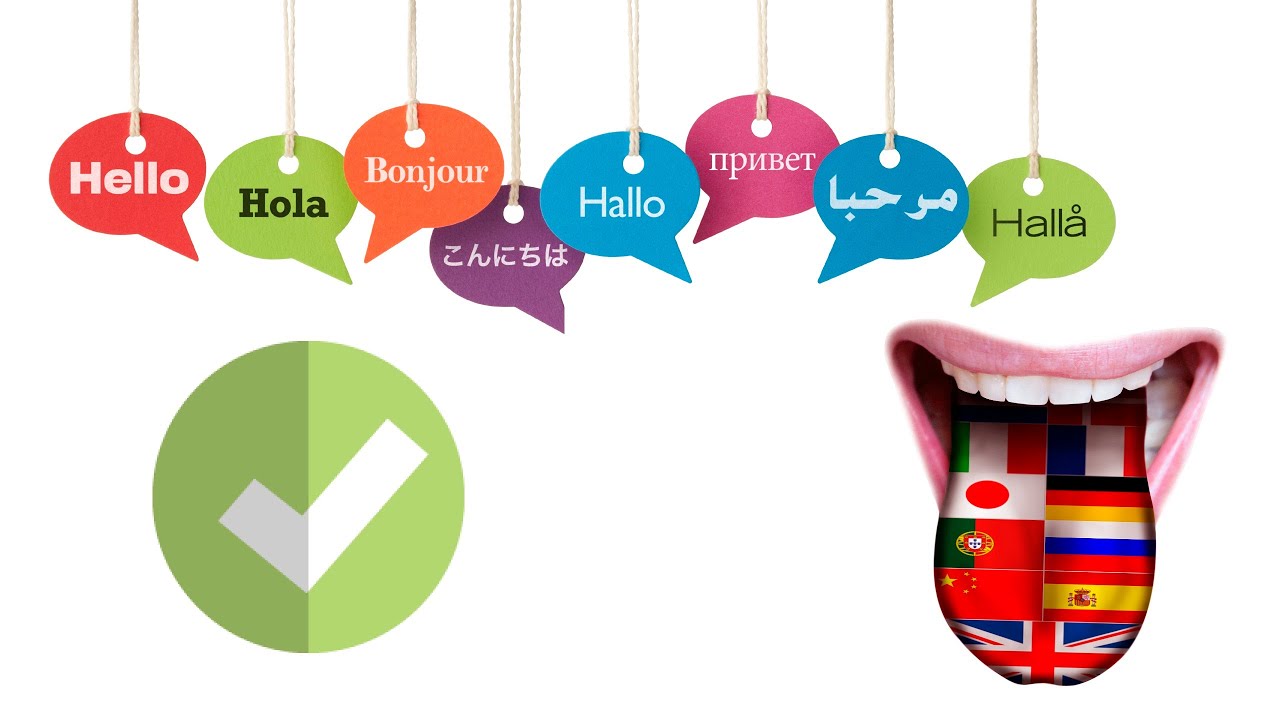 كيف تتعلم أي لغة بطريقة صحيحة 100%