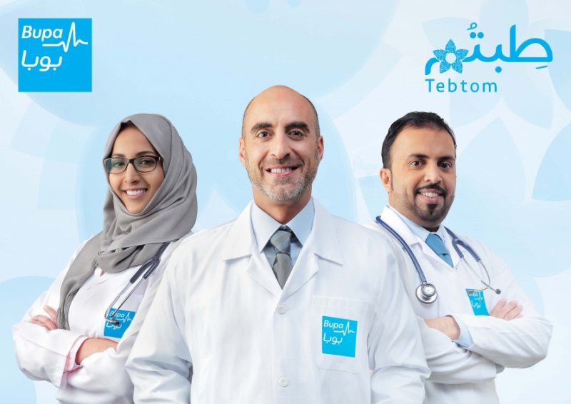 استشارة طبية مجانية 24/7: أفضل موقعين لطرح أسئلتك الصحية أونلاين