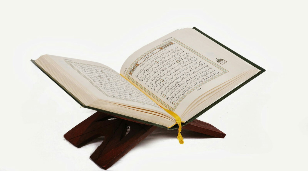 حفظ القرآن الكريم | الطريق إلى السعادة والنجاة في الدنيا والآخرة