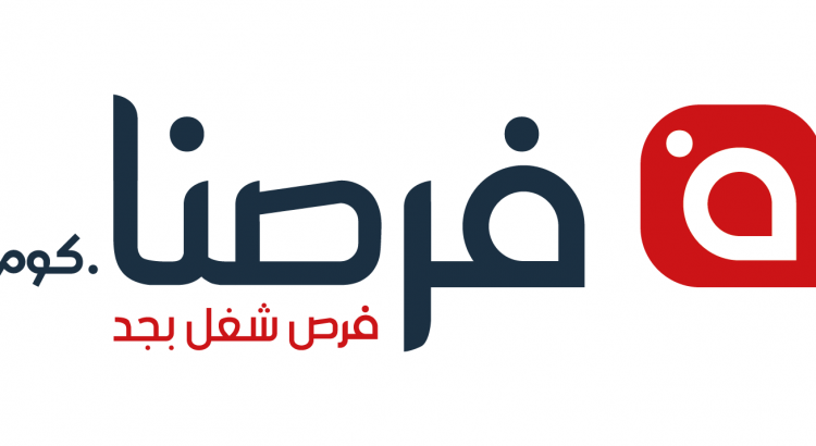 البحث عن وظائف مميزة من خلال موقع فرصنا