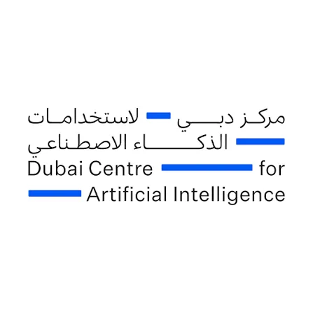 مركز دبي لاستخدامات الذكاء الاصطناعي (DCAI)