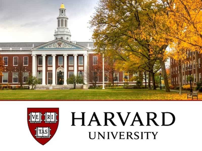 زمالة جامعة هارفارد