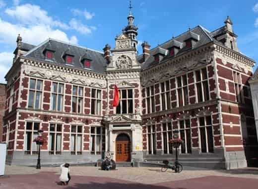 منحة جامعة أوتريخت لدراسة الماجستر في هولندا 2021 (ممولة بالكامل)