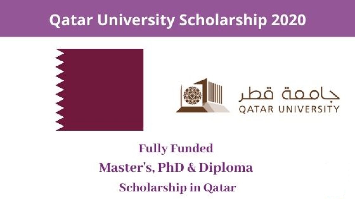 منحة جامعة قطر الممولة بالكامل لدراسة الماجستير والدكتوراه 2020