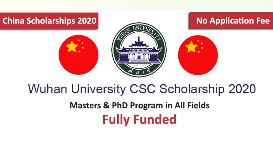 منحة جامعة ووهان الممولة بالكامل لدراسة الماجستير والدكتوراه في الصين 2020