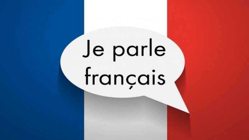 ماتريال 5 جيجا لكل من يريد تعلم اللغة الفرنسية
