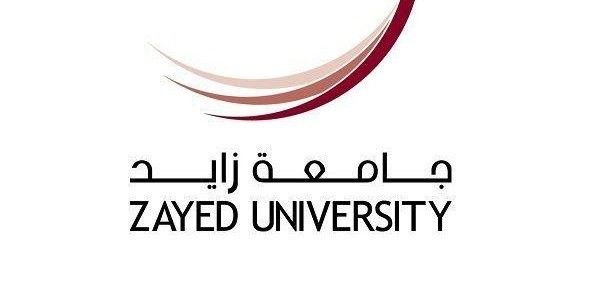 منحة جامعة زايد للحصول على البكالوريوس في الإمارات العربية المتحدة