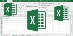 كورسات تعلم Excel من البداية