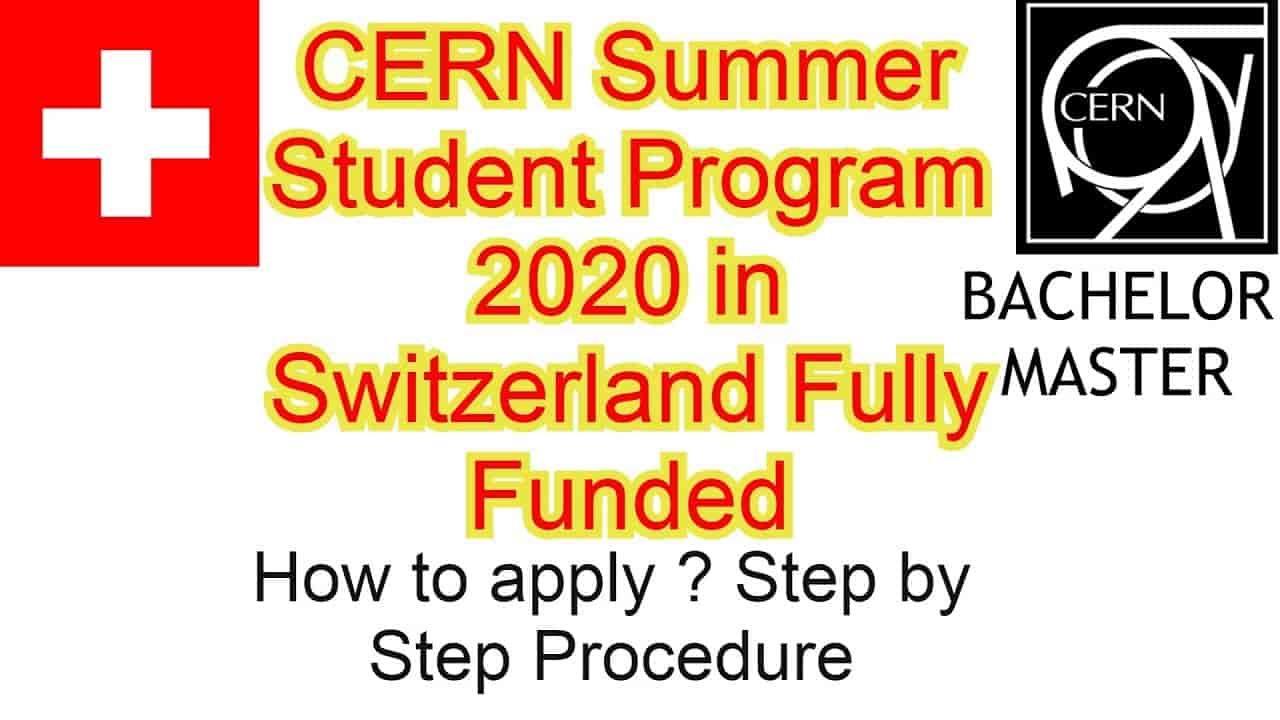 فرصة التقديم على تدريب CERN مدفوع الأجر في سويسرا 2021