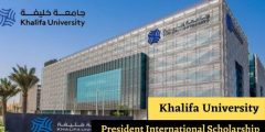 منح جامعة خليفة للدراسة في الإمارات العربية المتحدة 2021 (ممولة بالكامل)