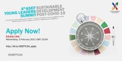 فرصة المشاركة في القمة الرابعة للشباب في كمبوديا ASEF 2021 (ممولة بالكامل)