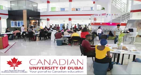 منحة الجامعة الكندية دبي لدراسة البكالوريوس والماجستير في الإمارات العربية المتحدة 2021