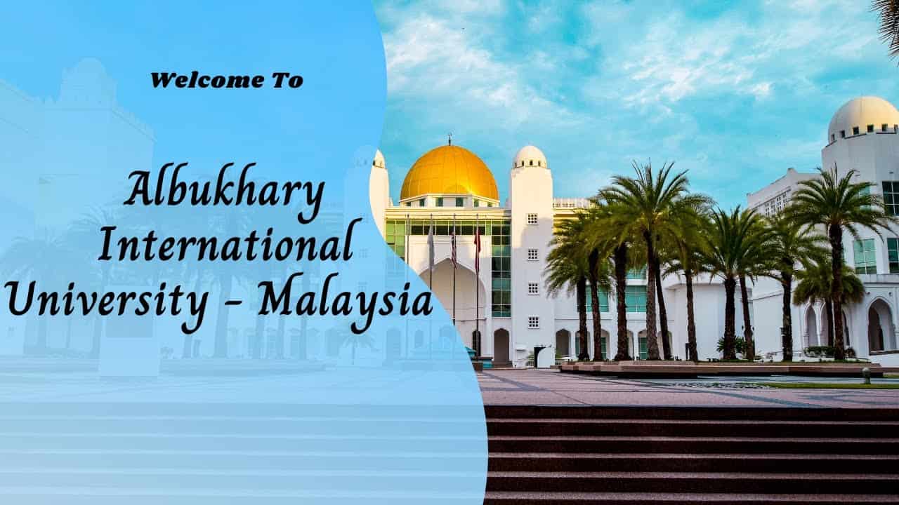 منحة جامعة البخاري لدراسة البكالوريوس في ماليزيا 2021