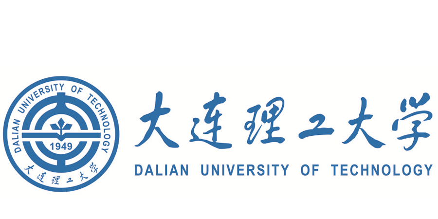 منحة جامعة داليان للتكنولوجيا لدراسة الماجستير والدكتوراه في الصين 2021 (ممولة بالكامل)