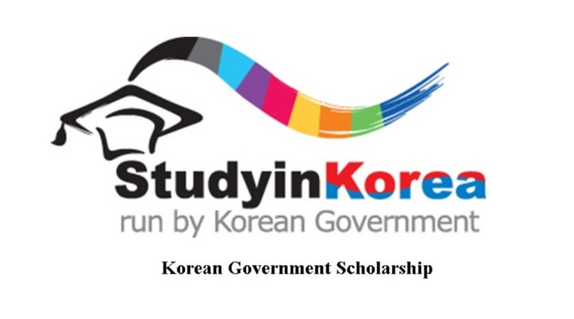 منحة الحكومة الكورية KGSP