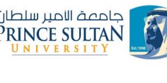 منحة جامعة الأمير سلطان لدراسة الماجستير في السعودية 2021 [ممولة بالكامل]
