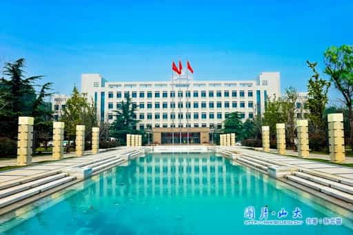 منحة جامعة شاندونغ لدراسة البكالوريوس والماجستير والدكتوراه في الصين 2021 (ممول بالكامل)