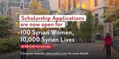 منحة جامعة McGill مقدمة من مؤسسة جسور للطالبات السوريات لدراسة البكالوريوس في كندا 2021