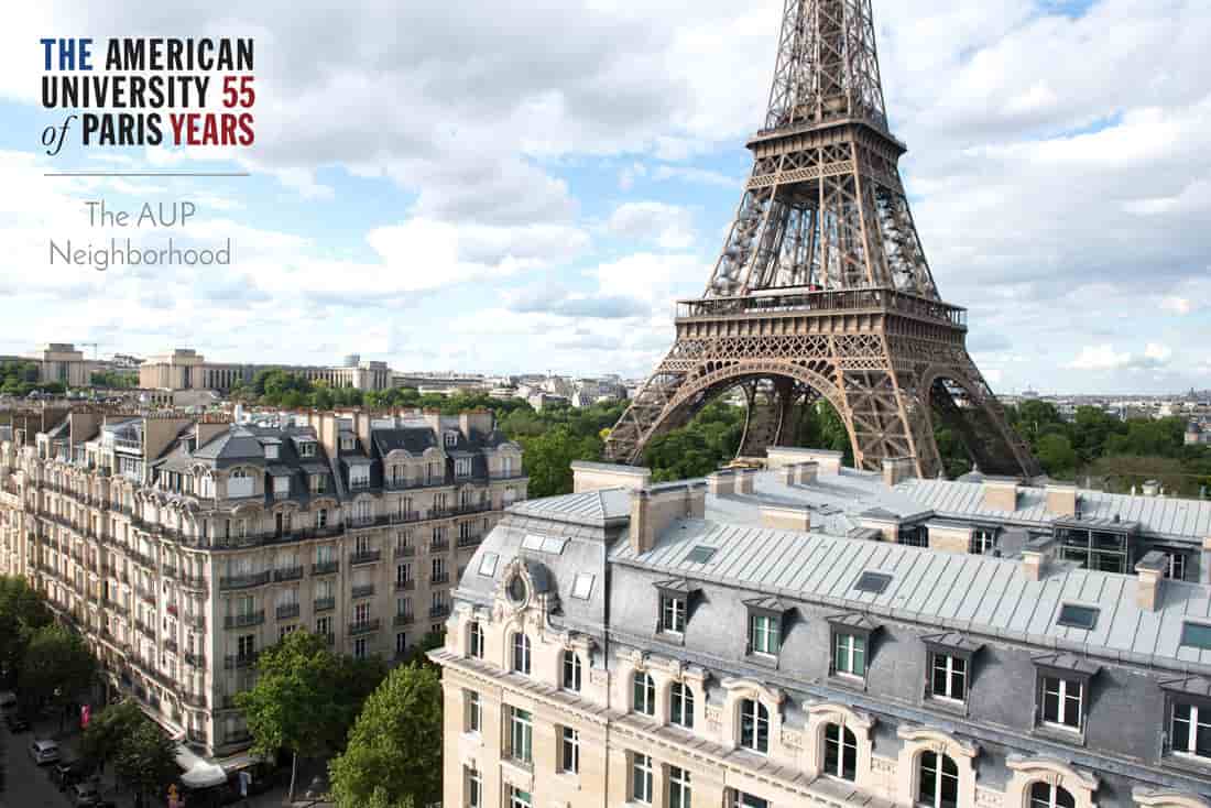 منحة الجامعة الأمريكية في باريس لدراسة البكالوريوس في فرنسا 2021 (تمويل 75% من الرسوم)