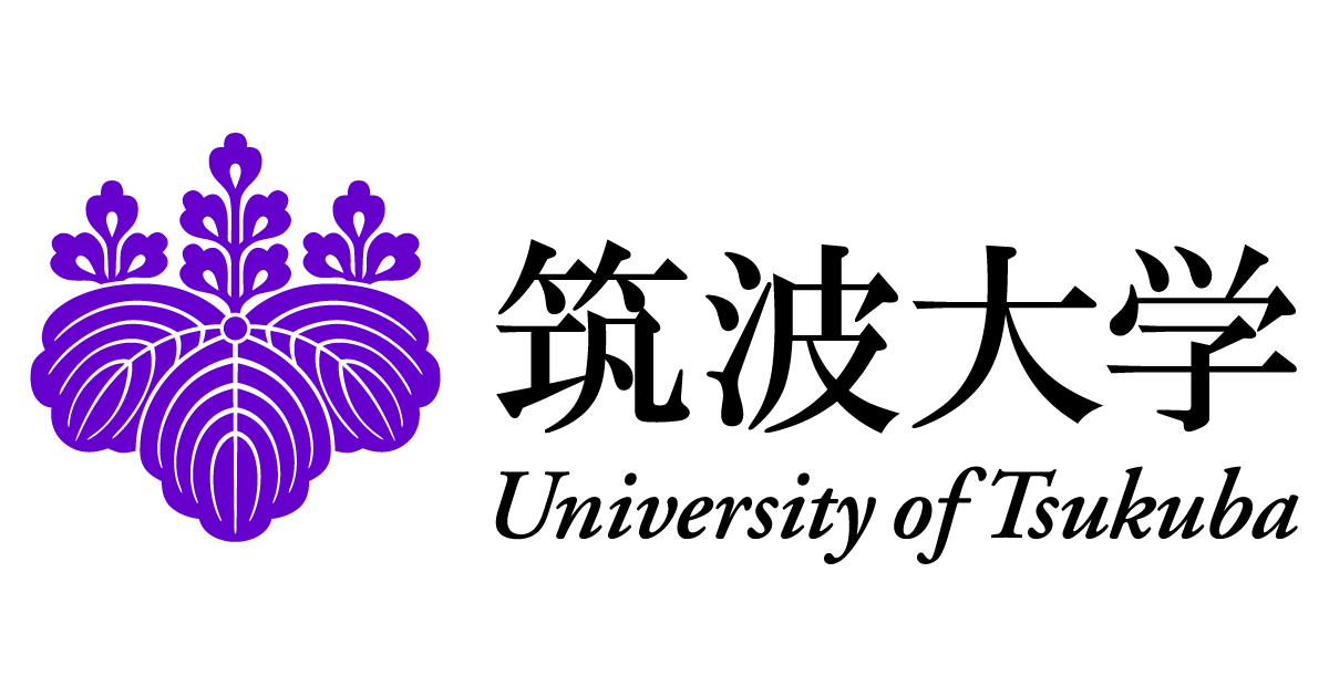 منحة جامعة تسوكوبا لدراسة البكالوريوس والماجستير في اليابان 2021