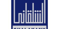Shalakany Summer Internship التدريب الصيفي في مكتب الشلقاني