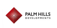 التدريب الصيفي في بالم هيلز للتعمير Palm Hills Summer Internship