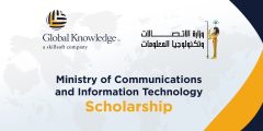 1000 منحة من وزارة الاتصالات بالتعاون مع مايكروسوفت لتدريب الشباب على تكنولوجيات وظائف المستقبل