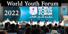 فرصة حضور منتدى شباب العالم 2022 في مصر | ممول بالكامل