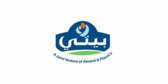 برنامج قادة المستقبل – تدريب شركة Beyti لحديثي التخرج من قسم محاسبة / إدارة أعمال