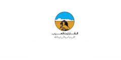 التدريب الصيفي في المقاولون العرب 2022