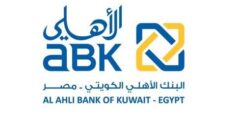 +13 available job, Fresh Graduates at AL AHLI BANK OF KUWAIT