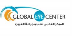 Accountant – International Eye Center